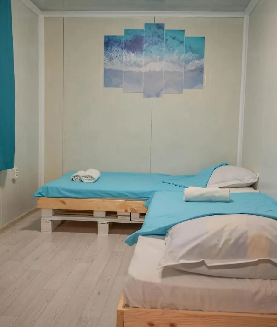 Цветовете На Слънцето Hotel Burgas