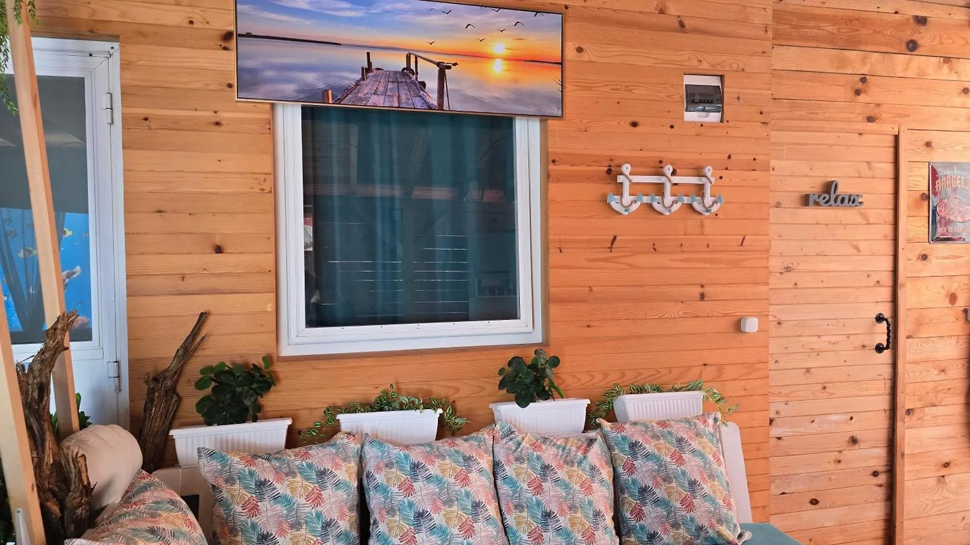 Цветовете На Слънцето Hotel Burgas